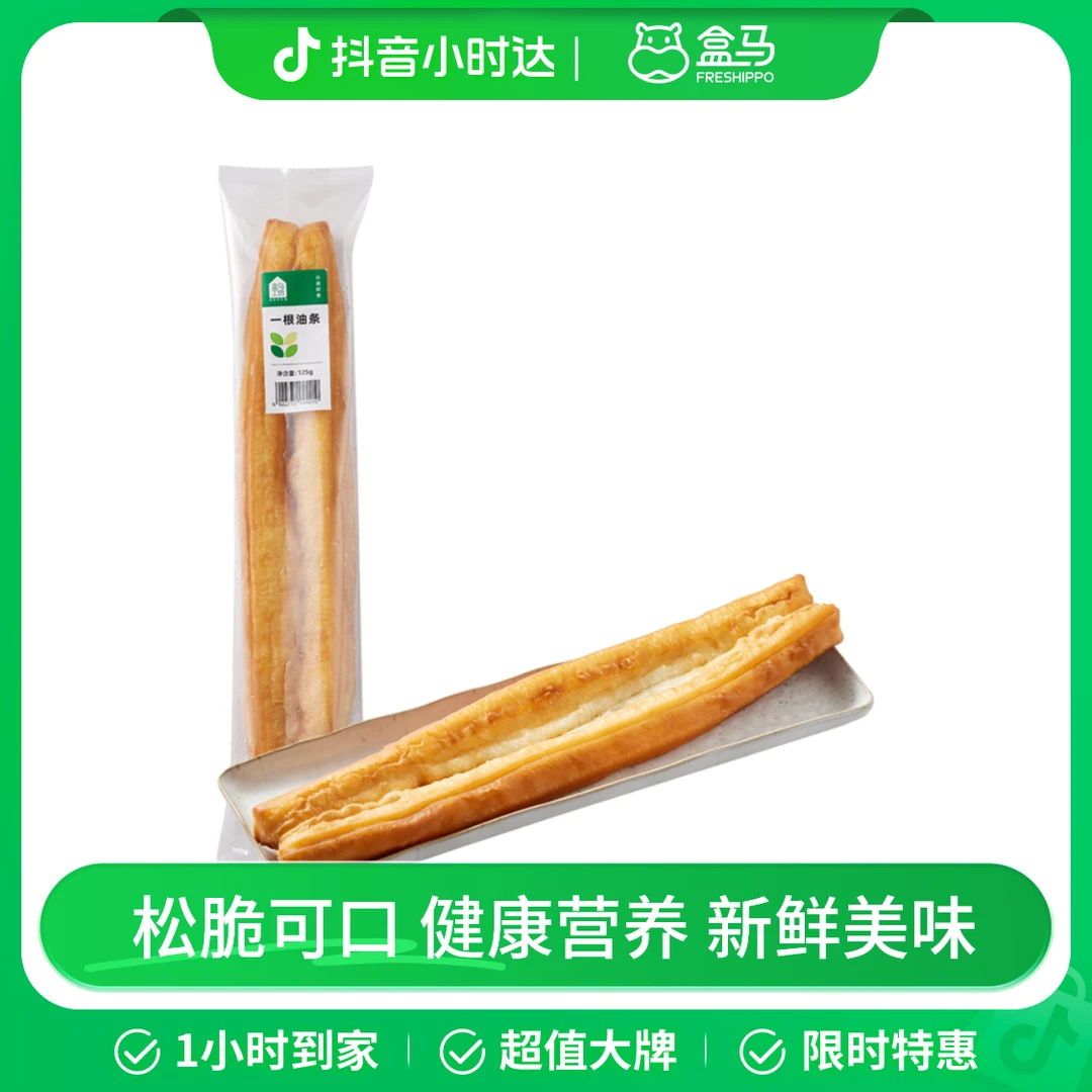 盒马工坊 一根油条 125g
