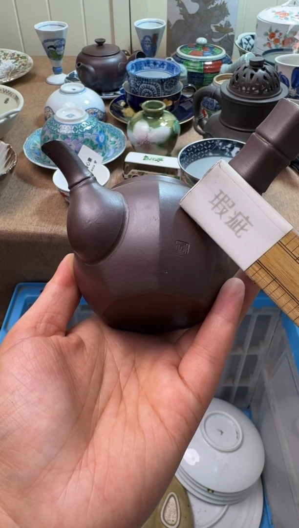 瓷片芸*默认微瑕，完美慎拍