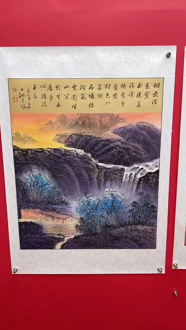国画娄渊波-国画作品-A15