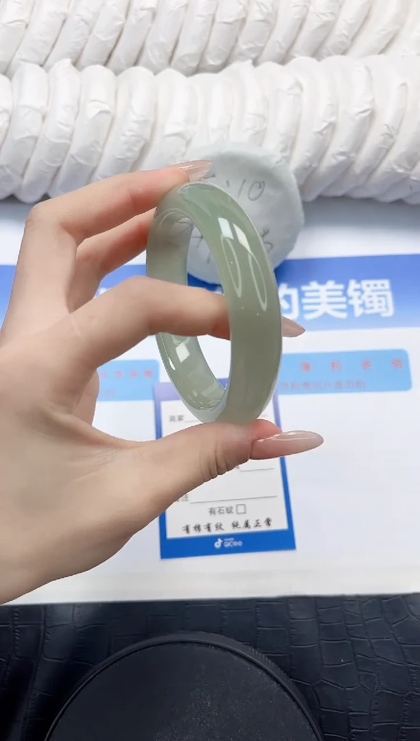 石英质玉手镯未镶嵌7-60.2