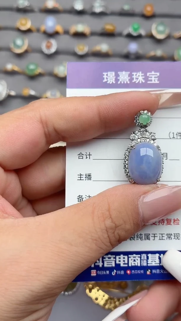 吊坠(不含链)银S925镶嵌翡翠.