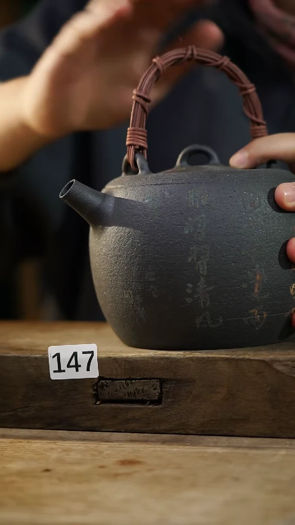 瓷片设计师手作！！！落单设计师系列！！！！煮茶壶