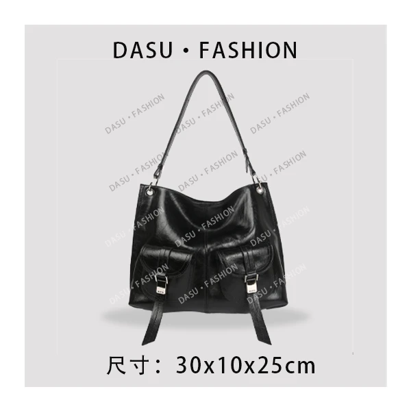 【苏总专属】SKL-7329-黑色女士潮流气质小众腋下包斜挎包