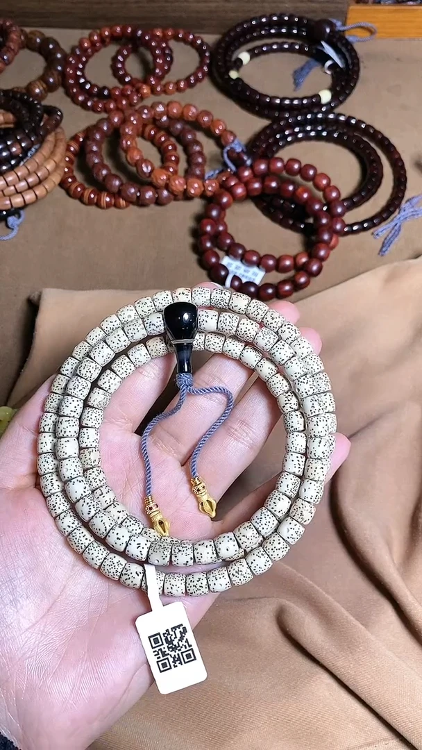 【闪购商品】果皮6*7*108 星月 直切