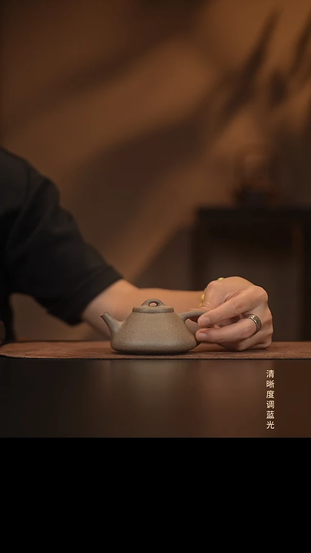 允禾斋  紫砂壶  子冶