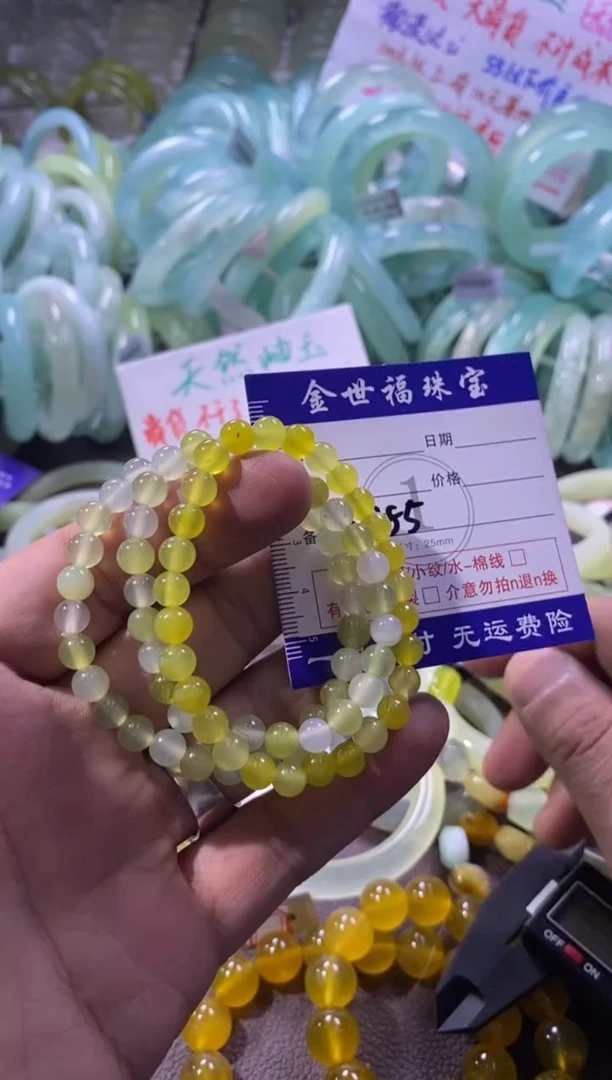 未镶嵌蛇纹石玉手镯1