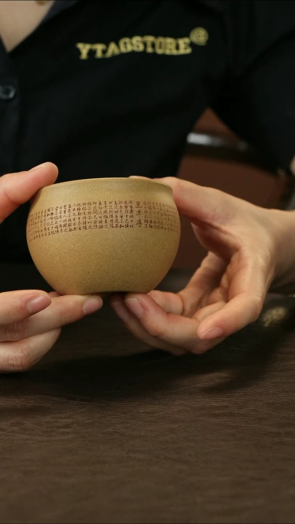 茶杯紫砂直播福利黄金段刻绘主人杯