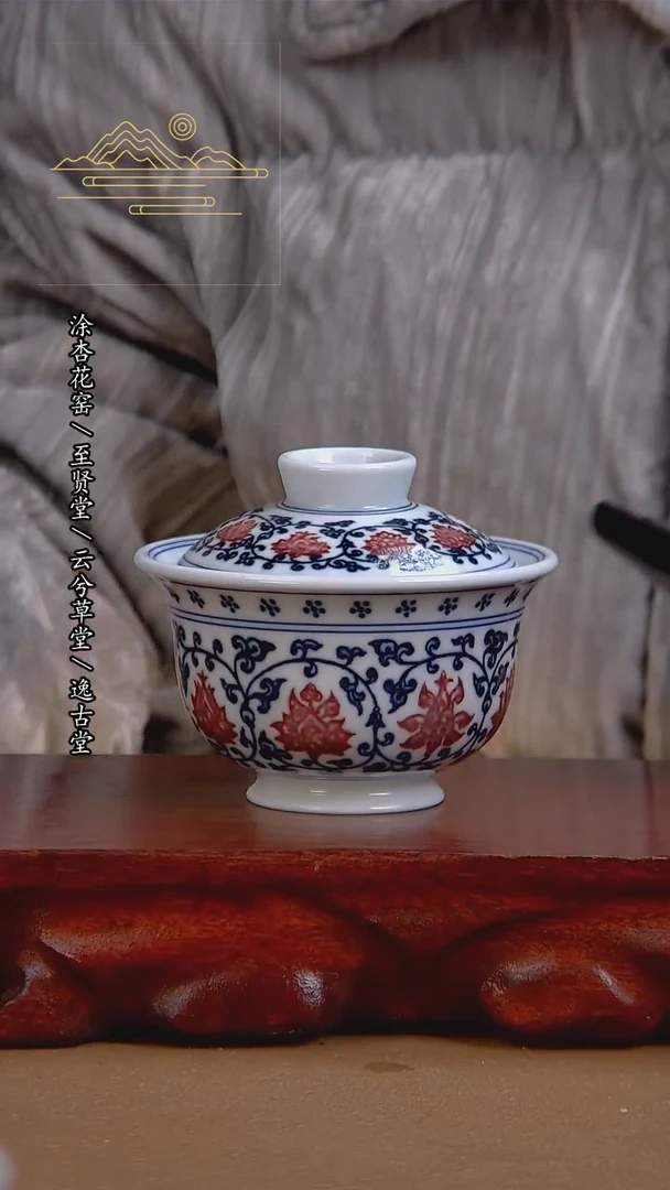 【闪购商品】杯景德镇手工陶瓷茶具