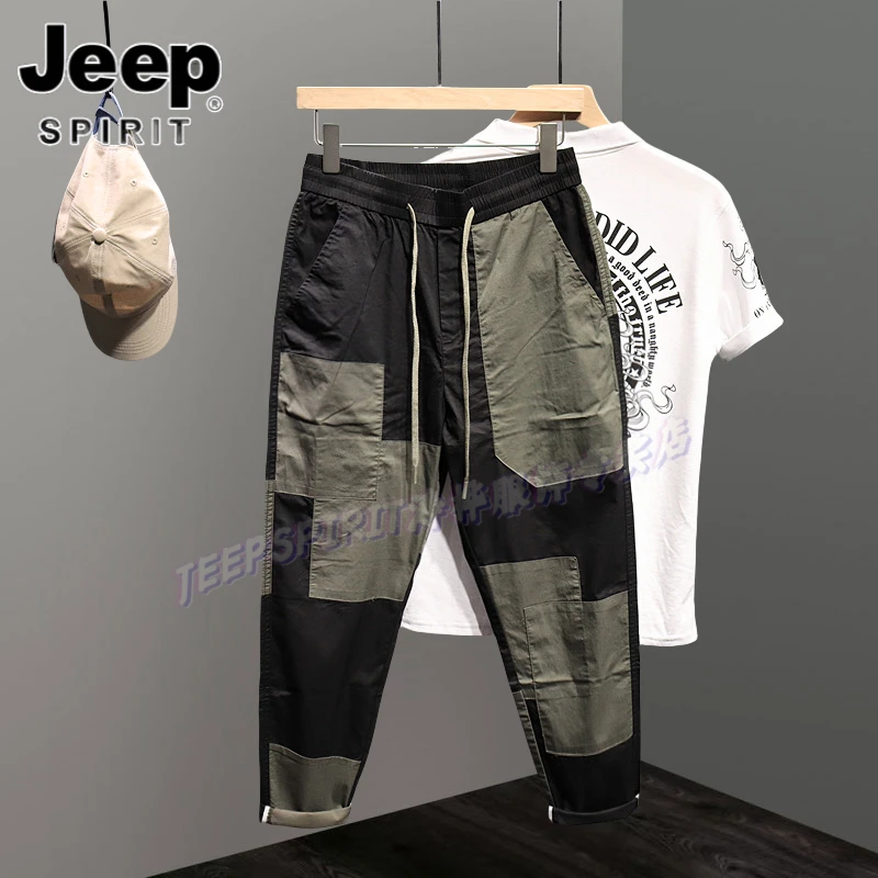 Jeep吉普春秋季松紧腰系绳休闲裤男日系宽松九分裤撞色拼接锥形裤