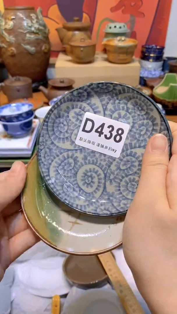 小*.思羽甄选壹号商品D438