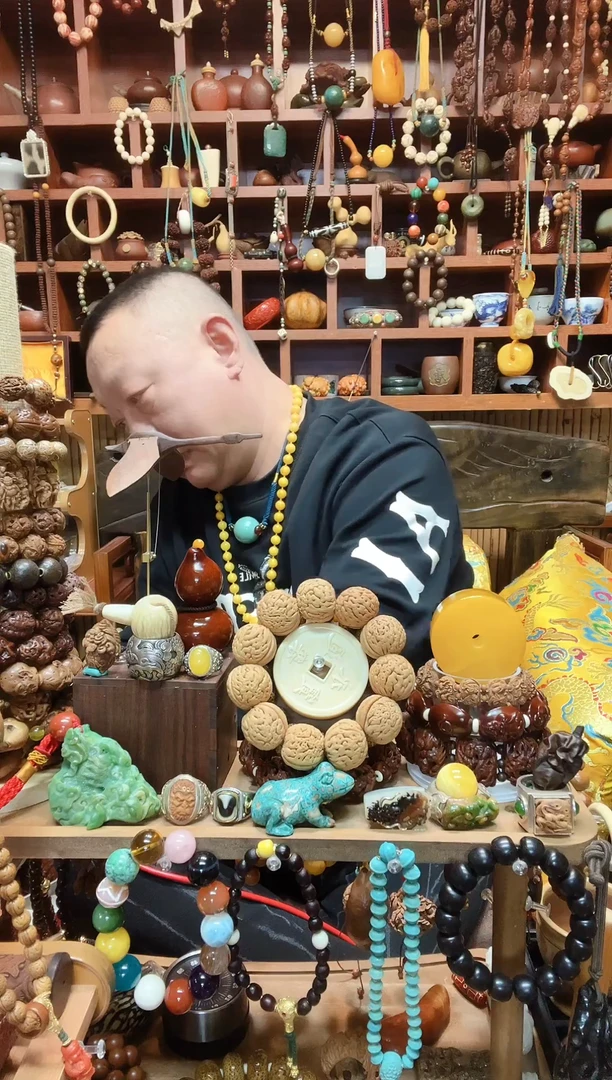 吊坠凤眼菩提链接链接链接链接