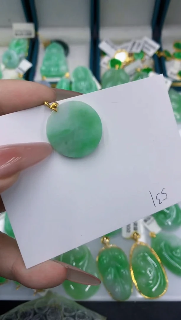 颈饰18K金镶嵌翡翠11111