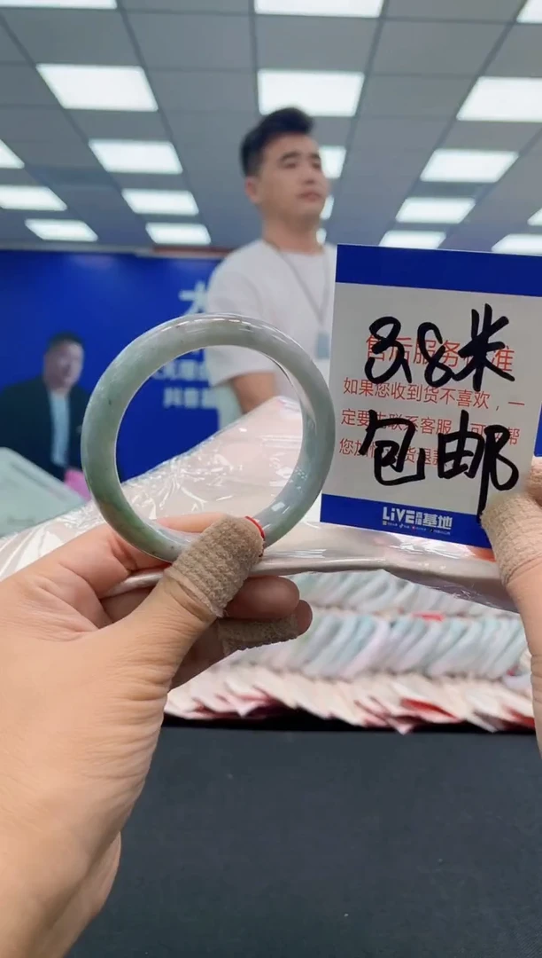 未镶嵌手镯翡翠AAAAAAAAAA