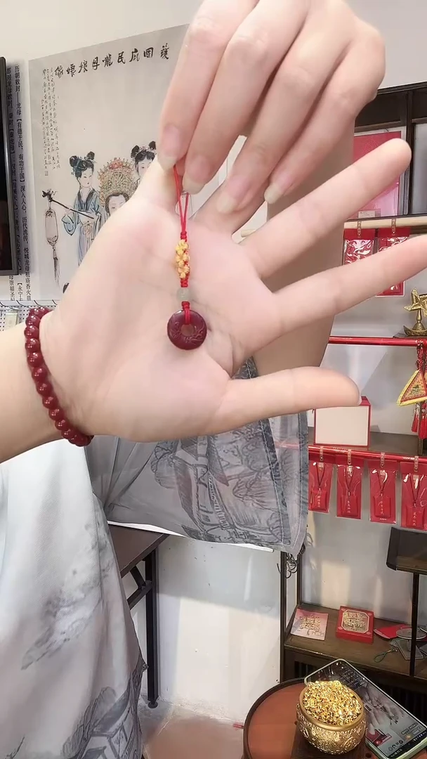 天然辰砂小平安扣挂件