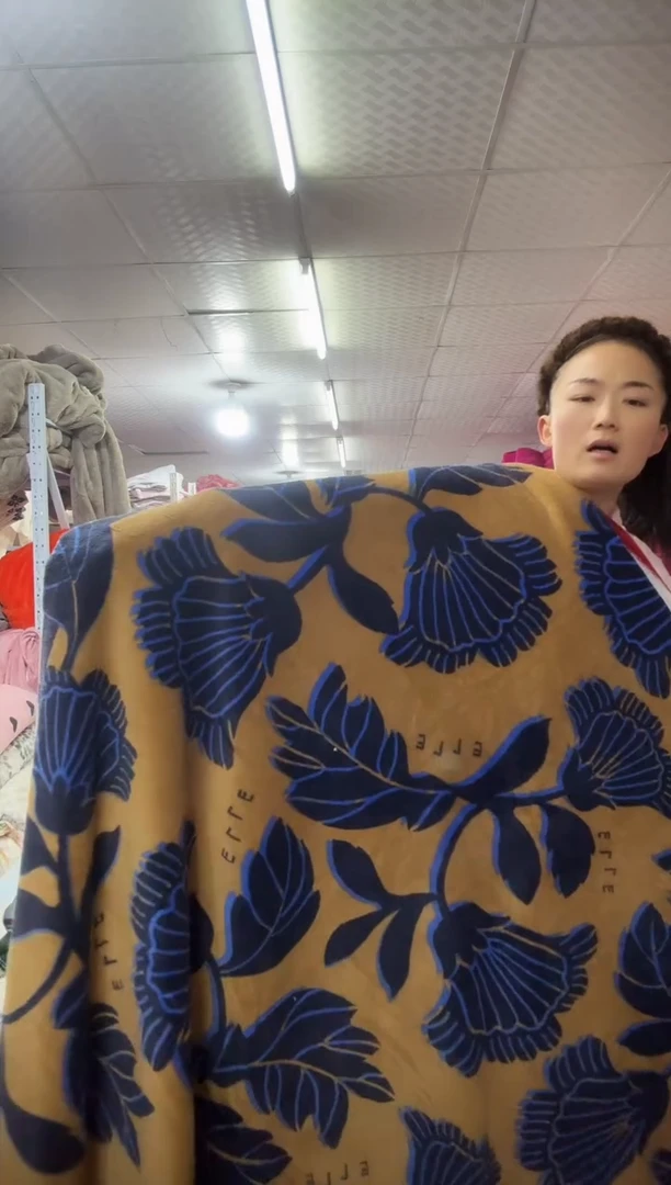 法兰绒蓝花被套2*1.5