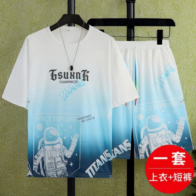 男士夏季套装冰凉丝速干短袖t恤短裤运动套装青少年潮牌休闲套装