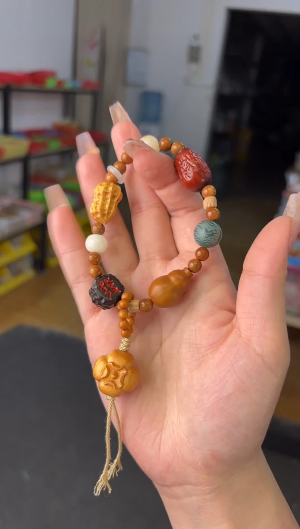 【闪购商品】库克吊坠库克好事发生多宝手持