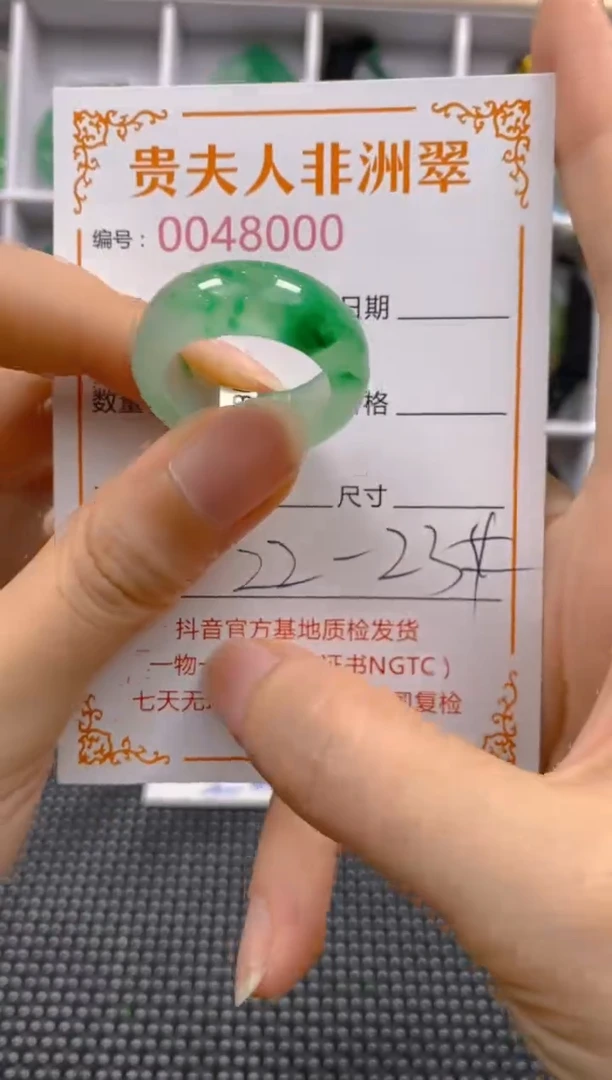 石英质玉未镶嵌戒圈000