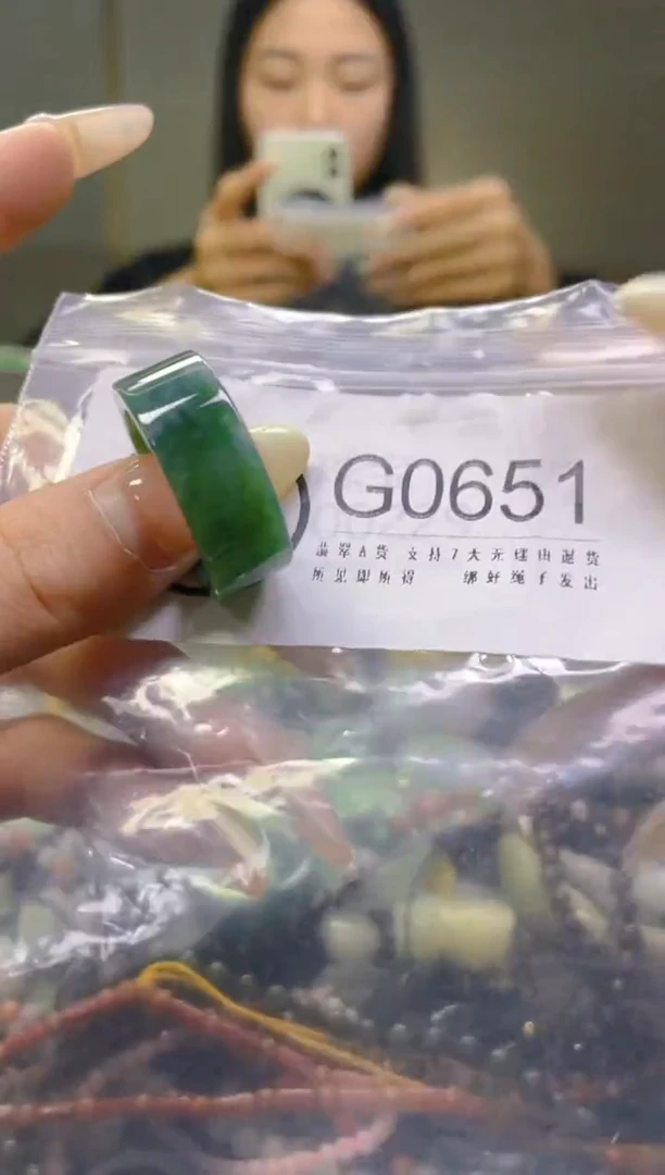 翡翠未镶嵌颈饰21.5/G/翡翠A货一图一物