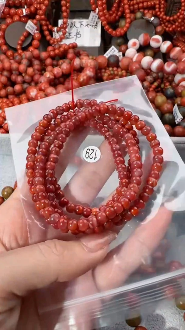 【闪购商品】南红玛瑙手串未镶嵌5