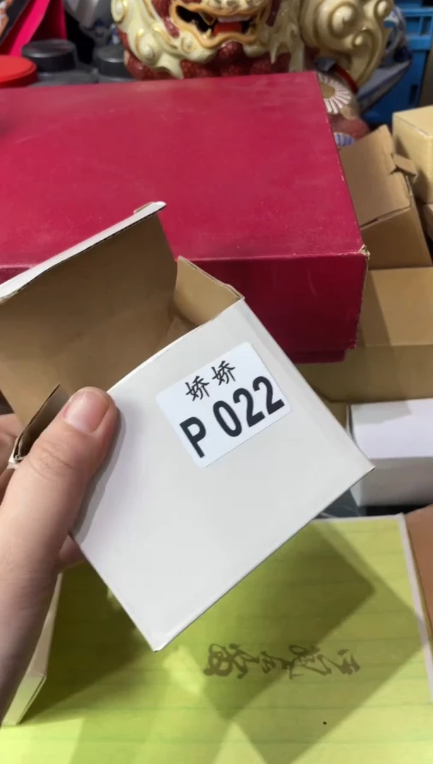 瓷片@***撞022@小鹿乱撞