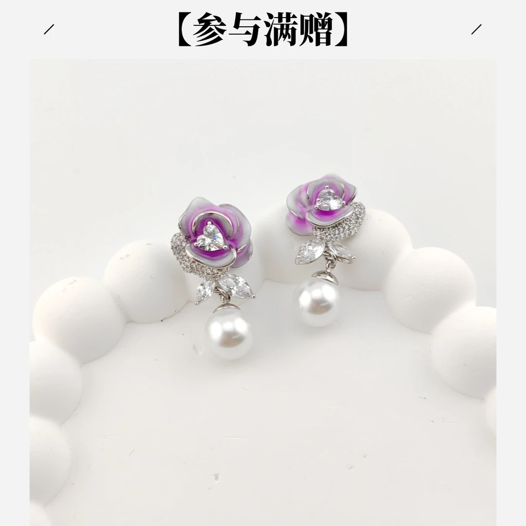 XUPING/旭平首饰 合金合成锆石耳饰 【潘生福利】 GDQ X001105914