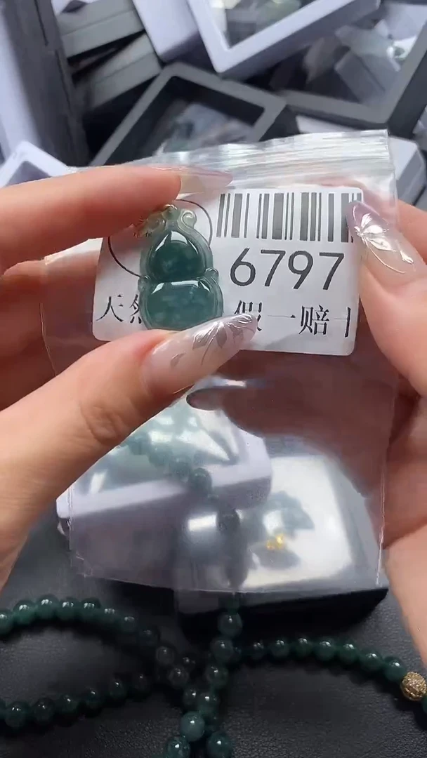 吊坠(不含链)未镶嵌翡翠6797
