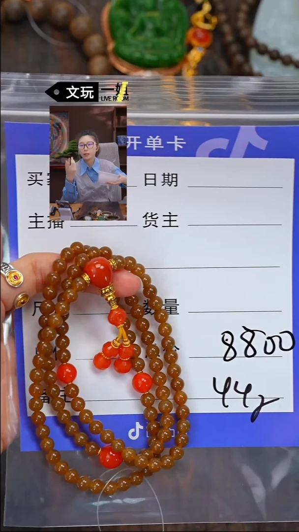 【闪购商品】和田玉珠宝奇石未镶嵌玉