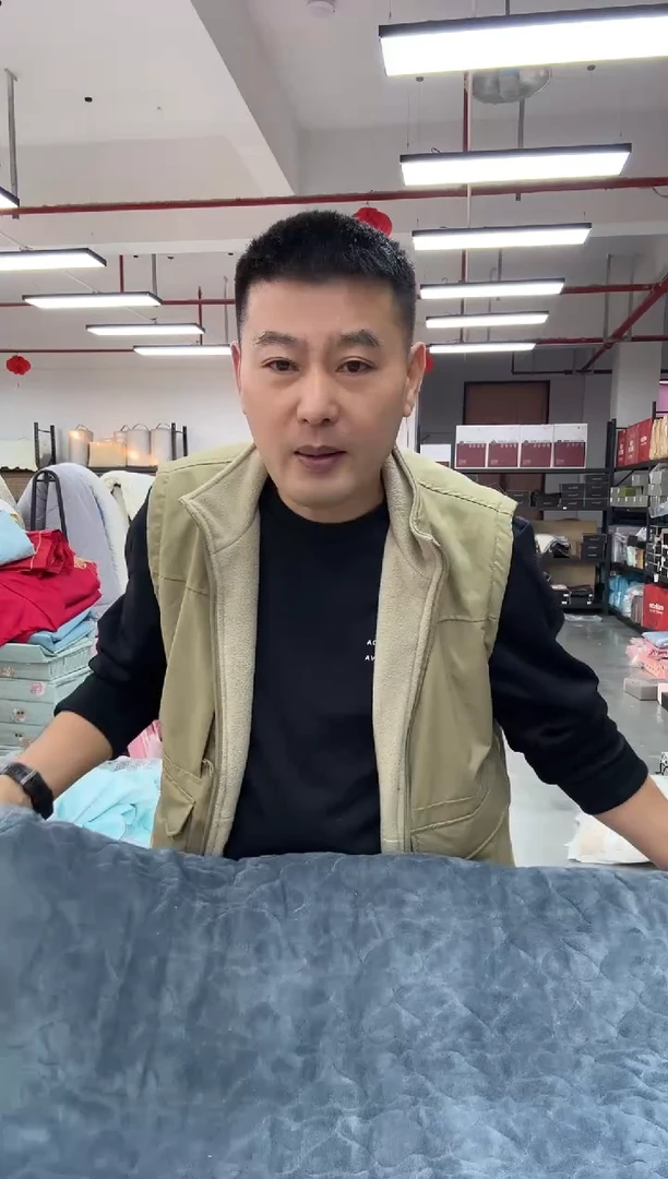聚酯纤维39豆豆 灰色 四件套  床盖款