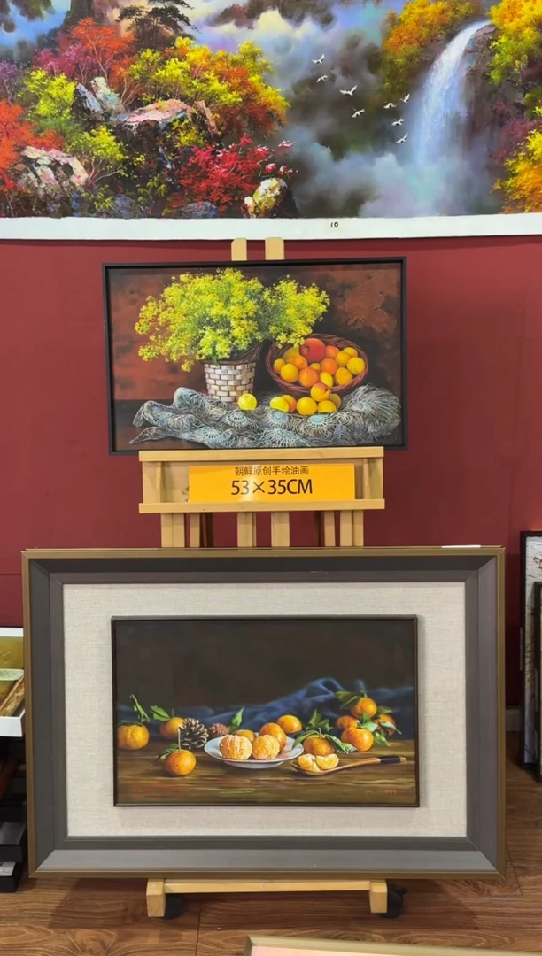 油画【55号】约53*35丨朝鲜原创纯手绘孤品油画丨顺丰包邮