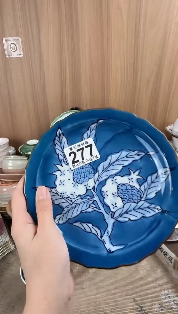 我****念瓷器瓷器瓷器瓷器瓷器