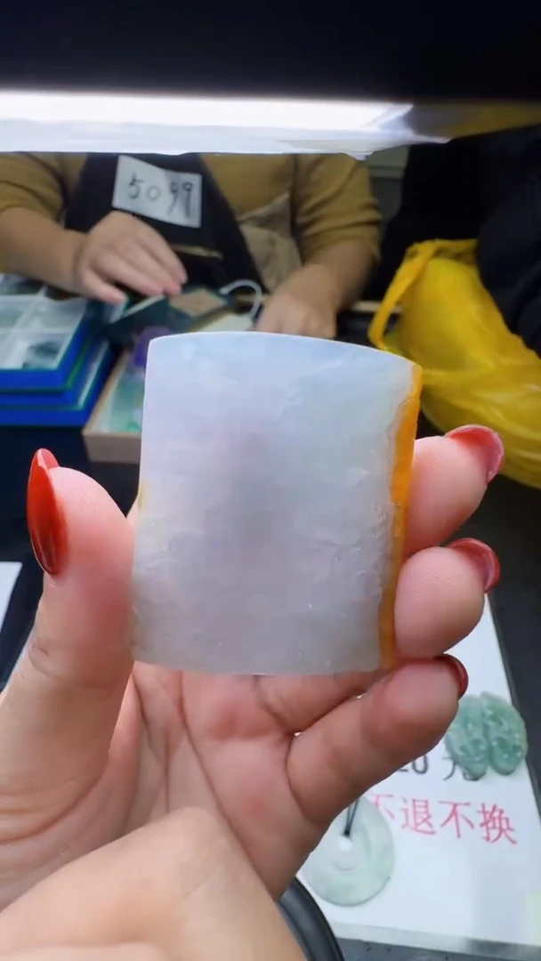 未镶嵌定制翡翠天然翡翠A货