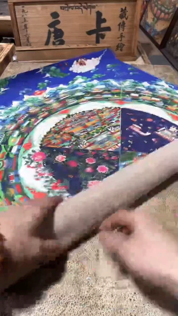 卷轴画卷轴画玖忆唐卡TK27