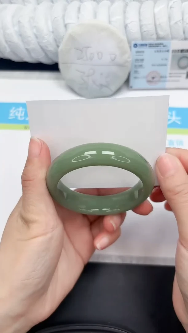 【闪购商品】石英质玉手镯未镶嵌152-58.7