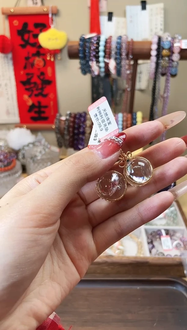 【闪购商品】水晶手链未镶嵌利姆利亚吊坠