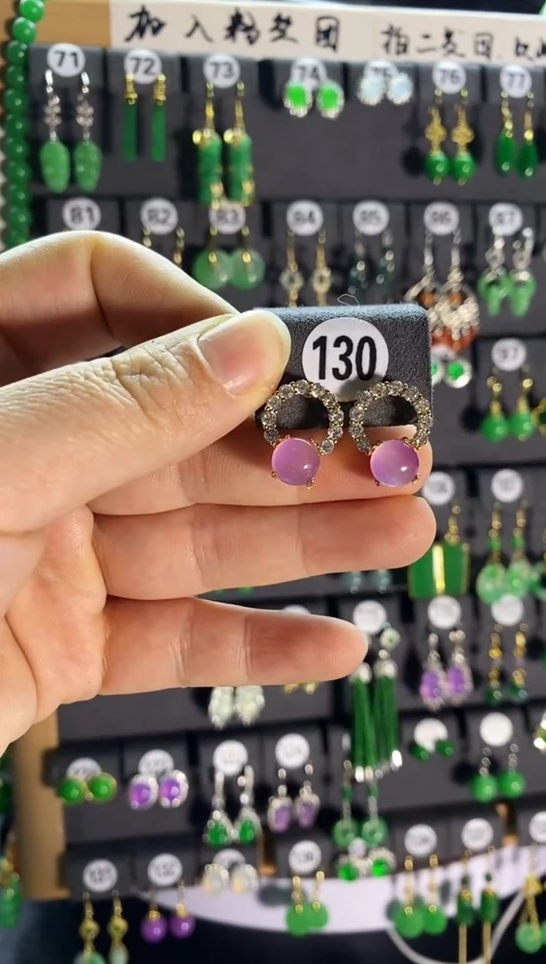 【闪购商品】翡翠耳饰银S925镶嵌130....