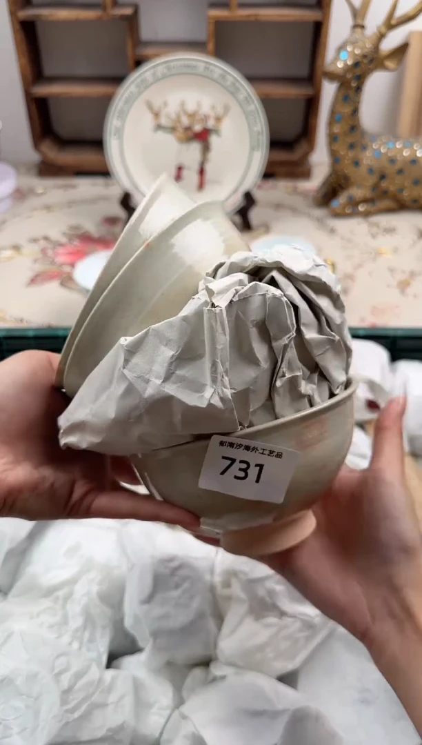 瓷片猪*C     731