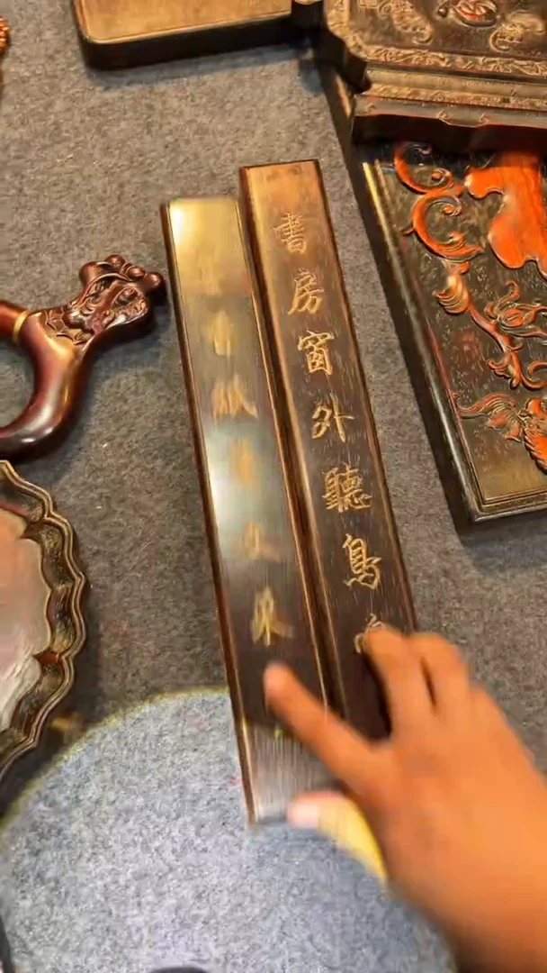 非洲紫檀（红花梨）镇尺