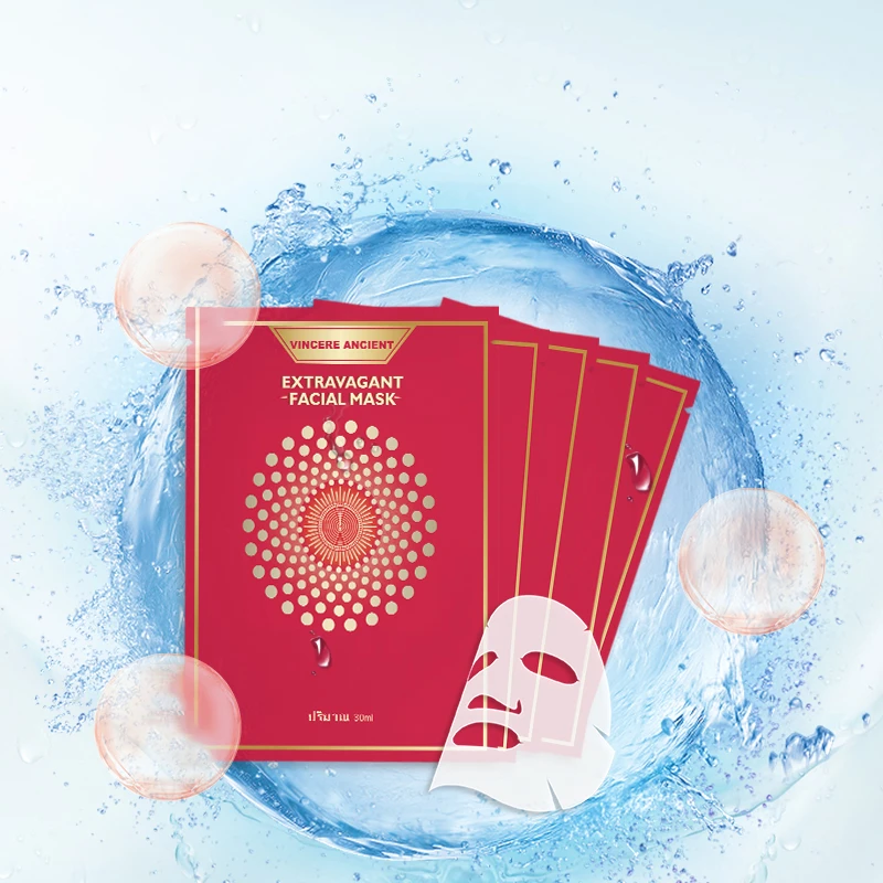 泰菲拉-海藻补水面膜-红