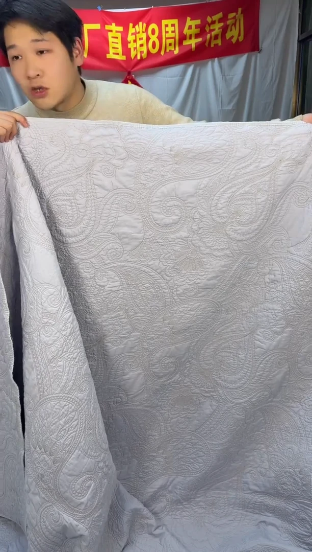 棉腰果花浅蓝220*240单床盖纯棉