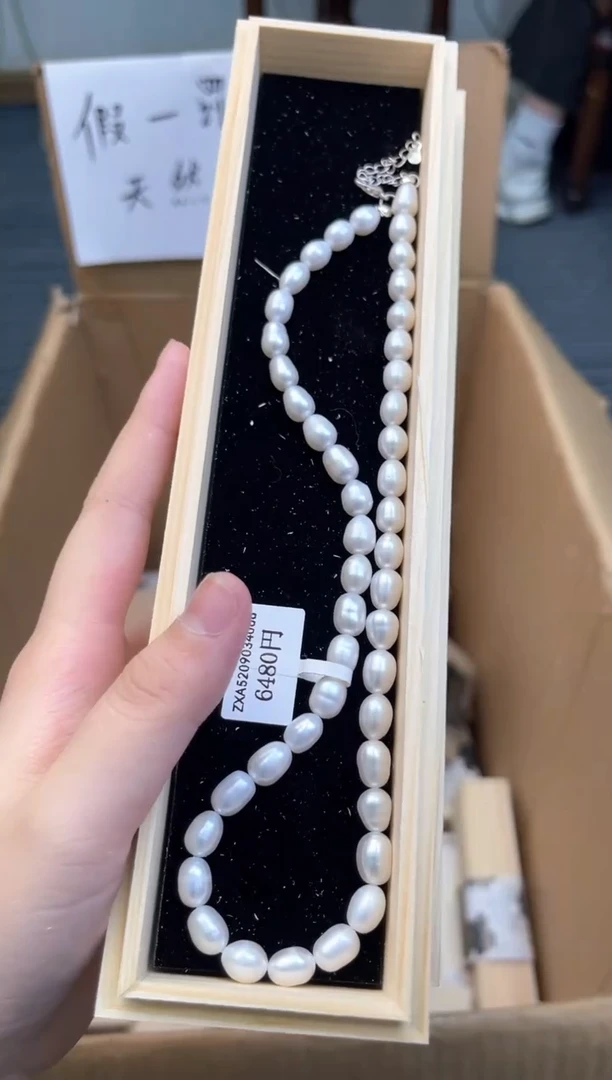 银S925镶嵌淡水珍珠111111111111