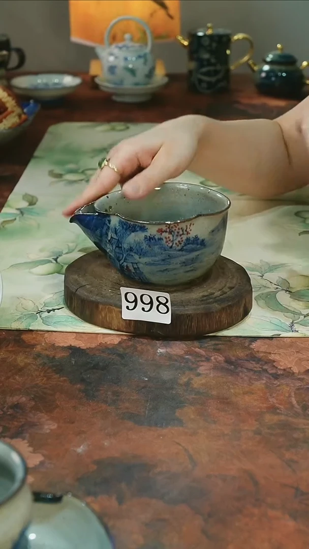 瓷器茶碗...........998
