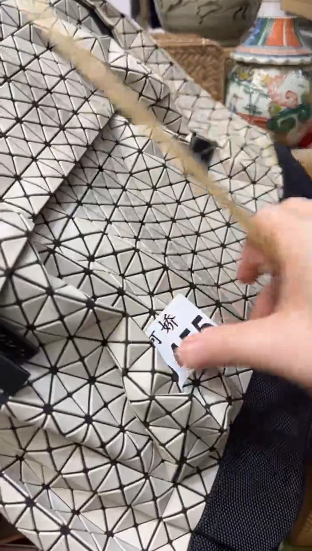 【闪购商品】瓷片455 灯火阑珊” 灯火阑珊”