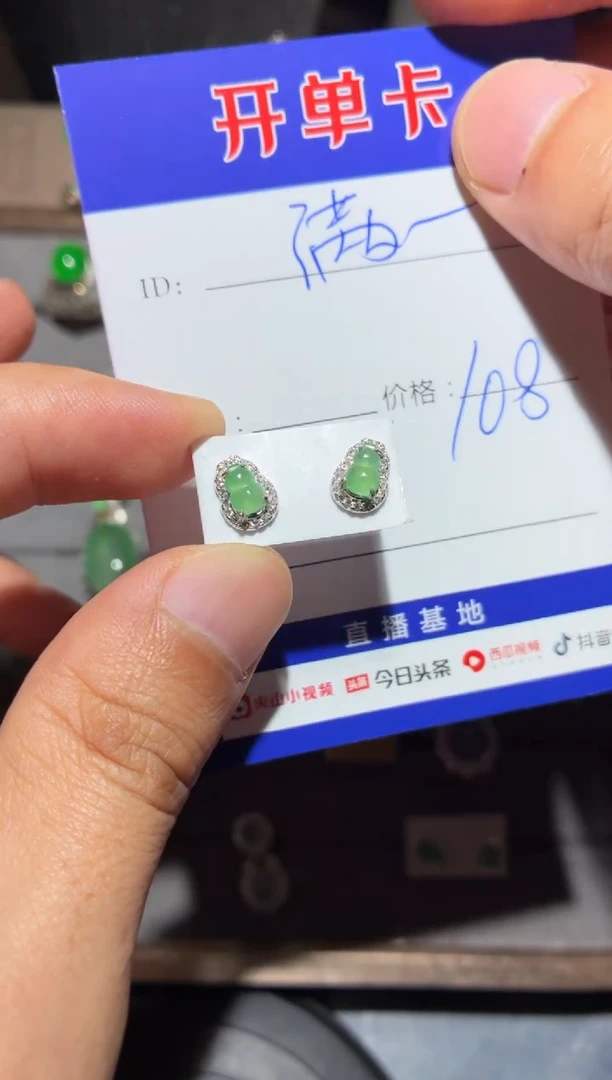 银S925镶嵌翡翠耳饰满* 满满