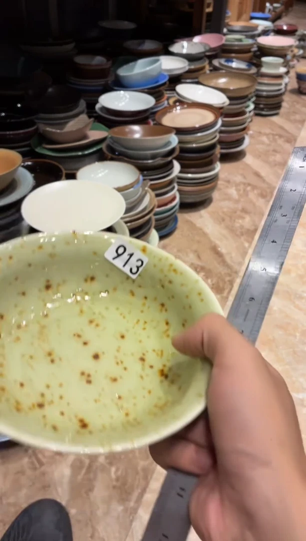 瓷片美****7913微瑕枣花反口盘1个
