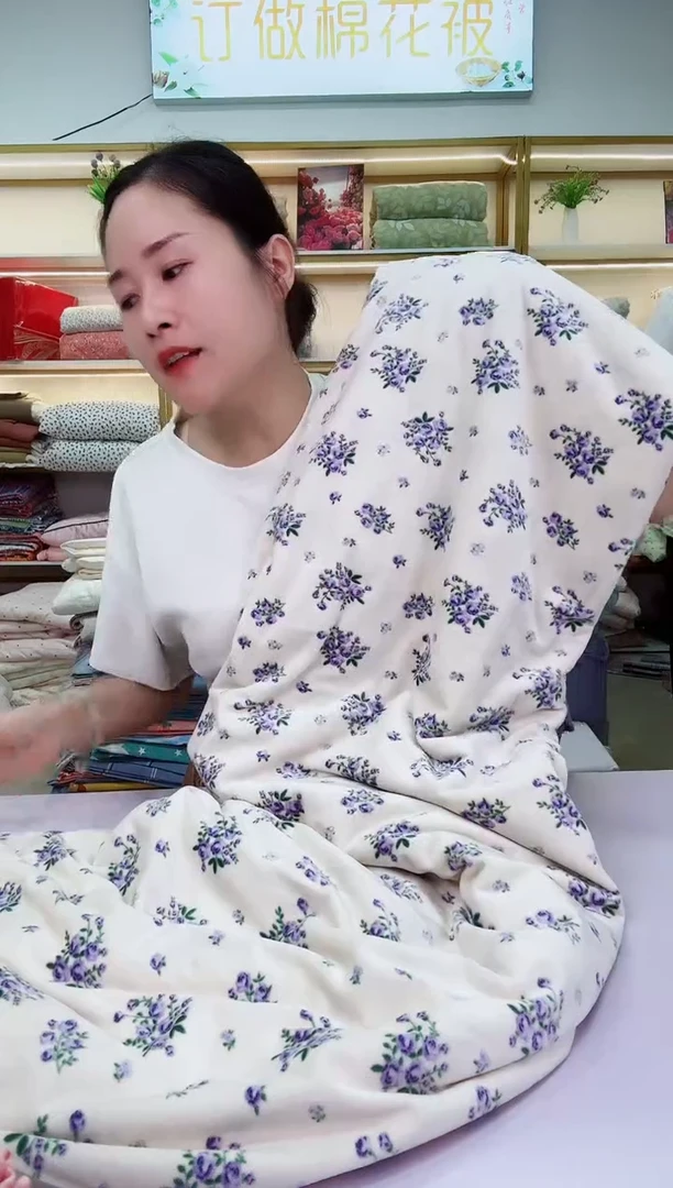 婴儿绒被罩
