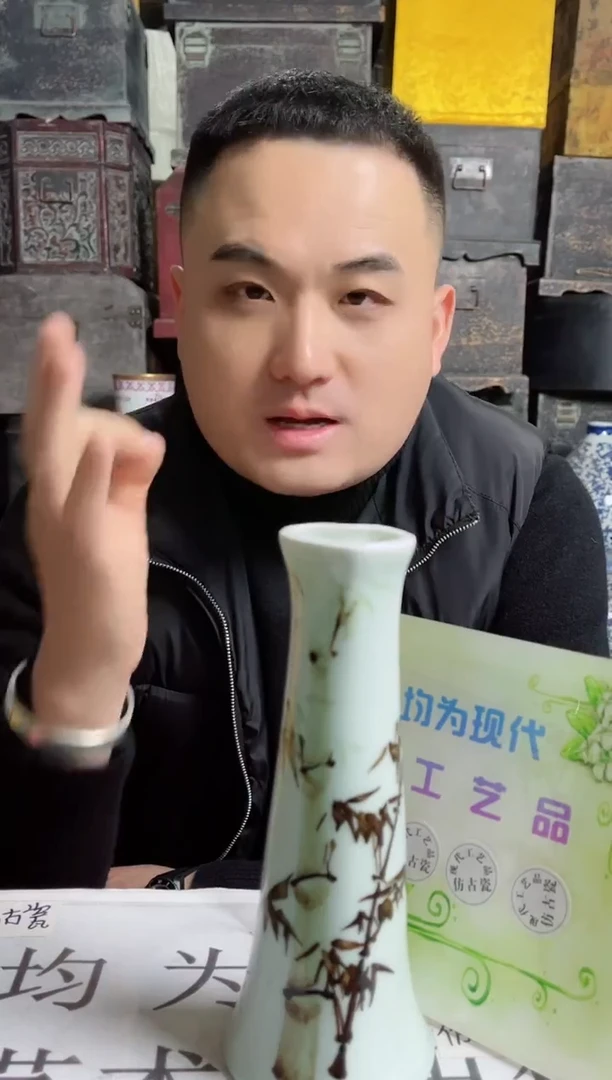 摆件陶高端陶瓷L366