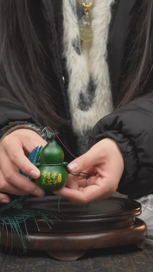 【闪购商品】068号大漆葫芦  择优发