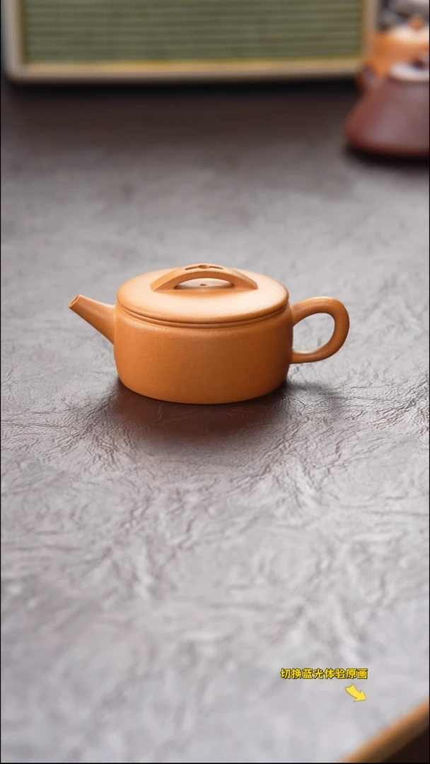 茶壶紫砂完美品黄金段汉瓦