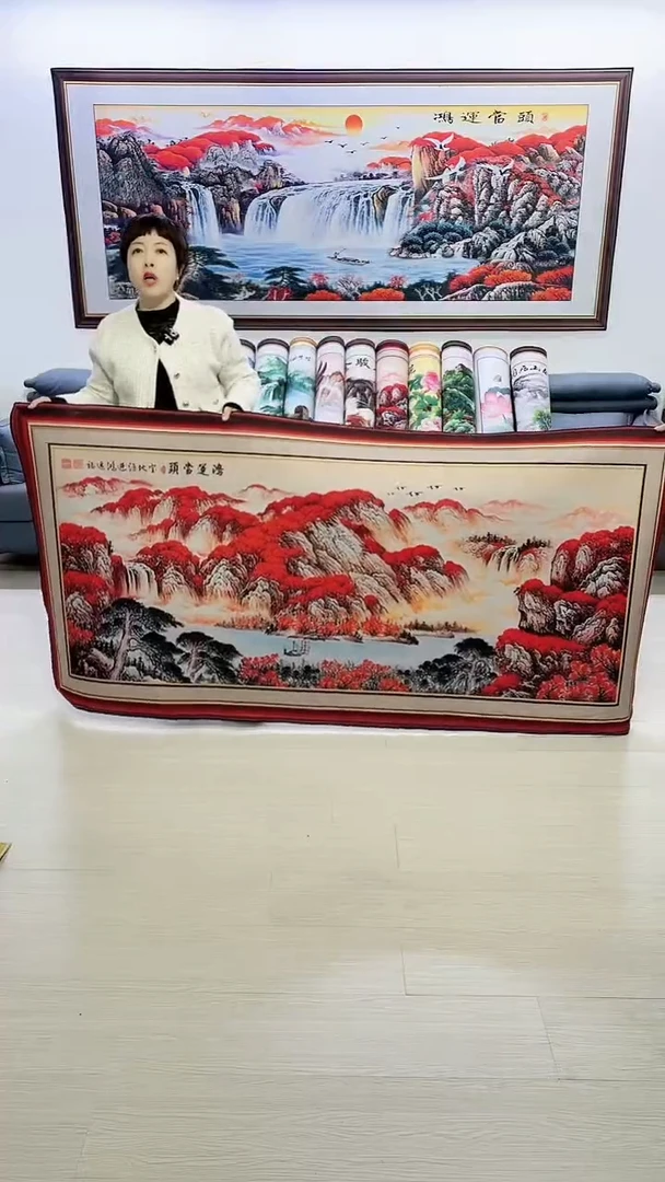 横款边框鸿运当头100*200